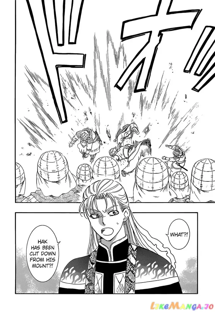 Yona of the Dawn Chapter 169 image 07_optimized